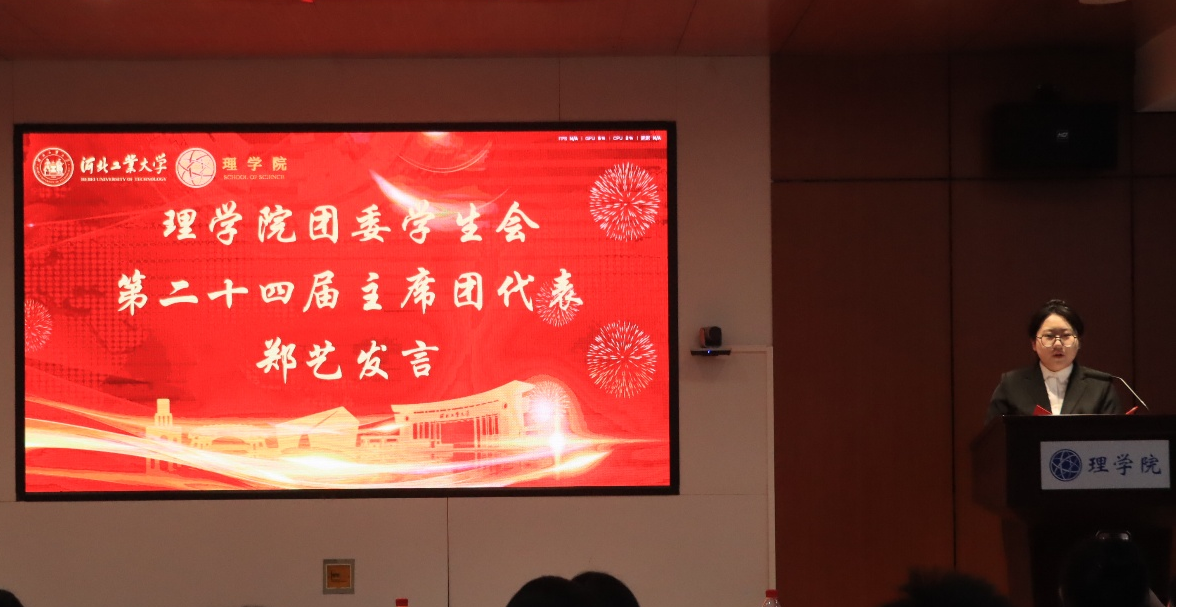 图片18.png
