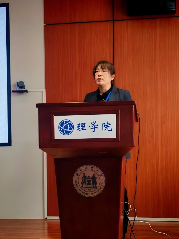 东北师范大学李金环.jpg
