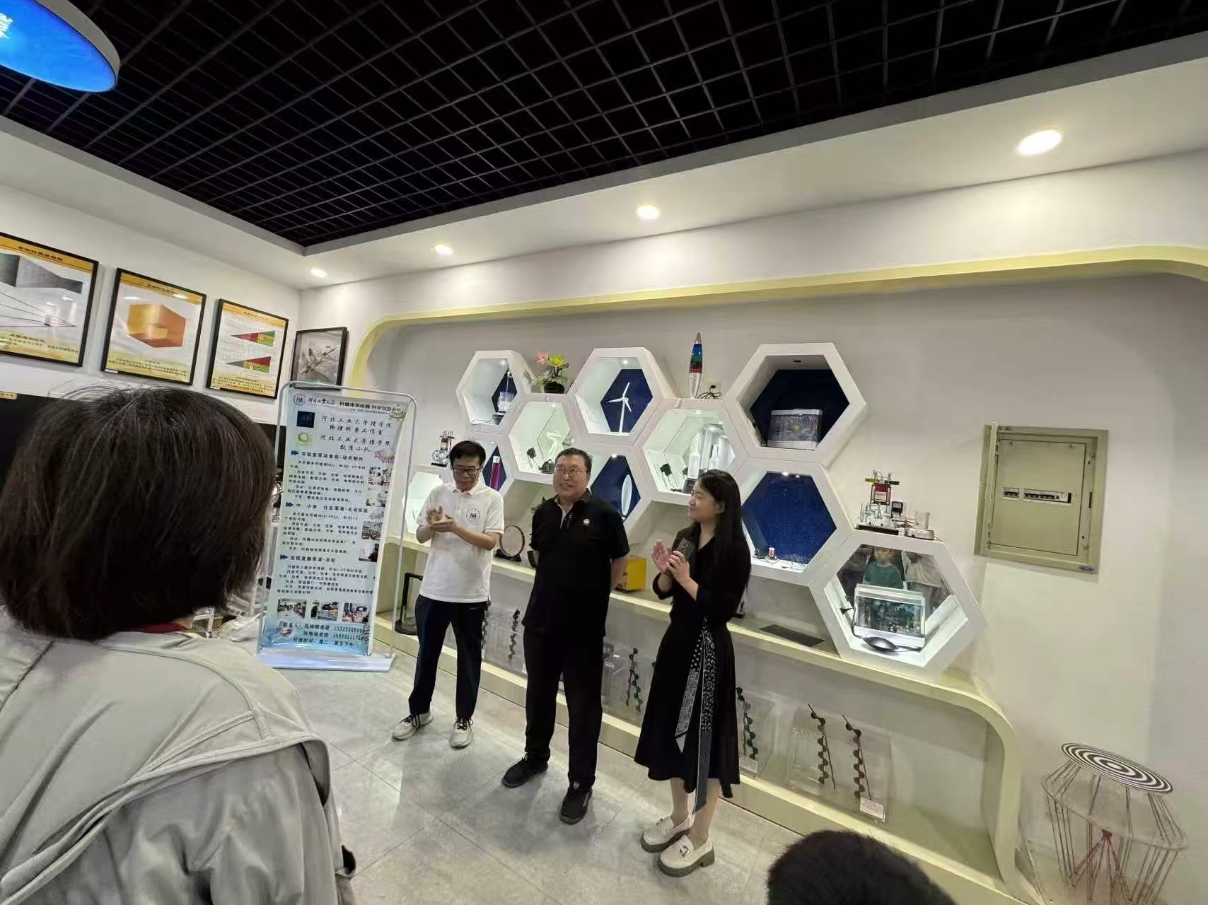 校工会赵全明主席致辞.jpg