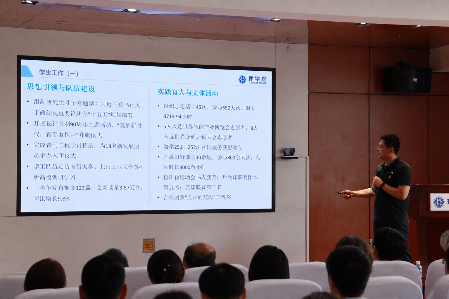 微信图片_20260626173834.png