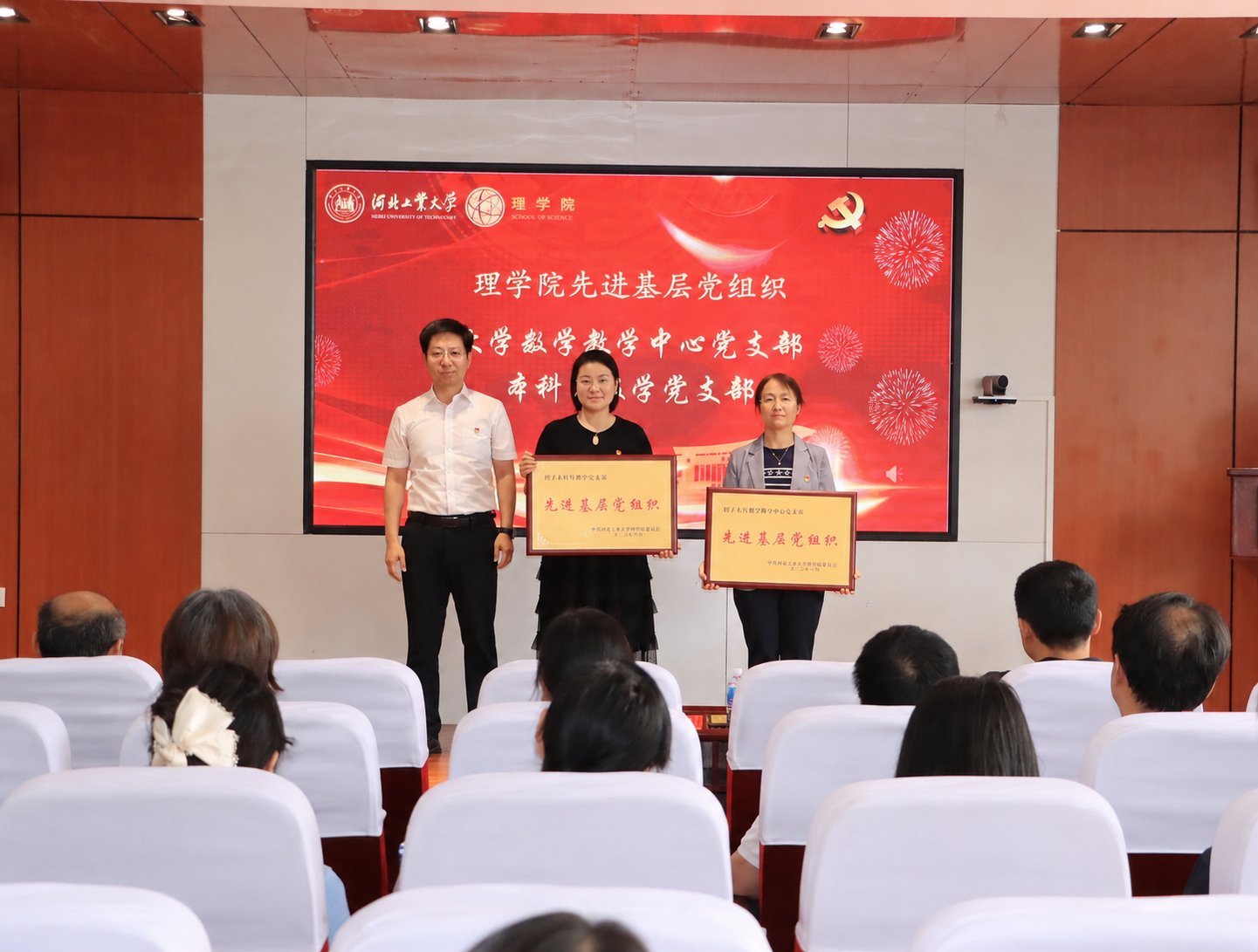 微信图片_20260626173116.png