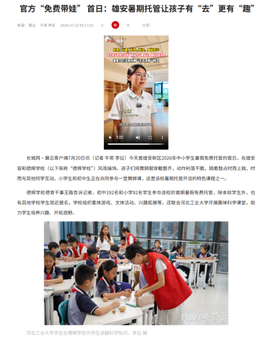 image.gif