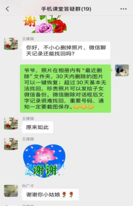 image.gif