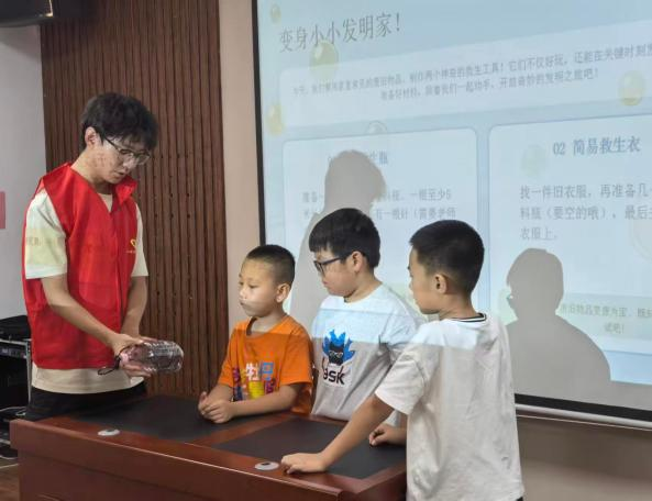 图片7.png