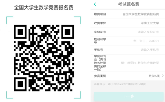 1eb458a8ca5469214f6d90565c439cec.png