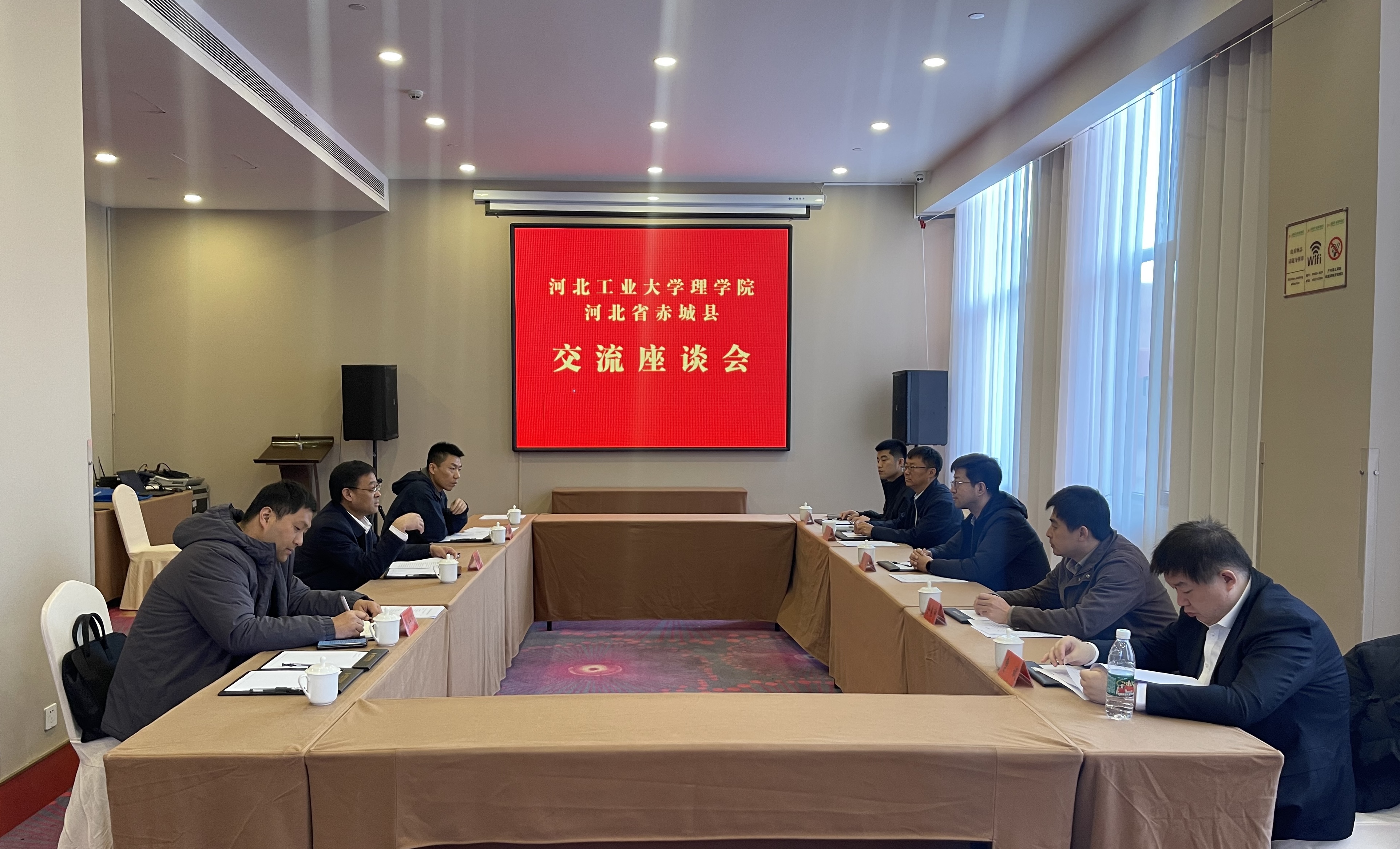微信图片_20261029080344.jpg